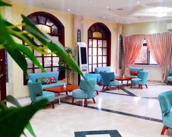 Holy Land Hotel - Jerusalem - Lounge
