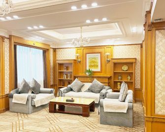 Beidahuang International Hotel - Harbin - Lounge