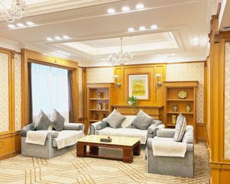 Beidahuang International Hotel - هاربين - ردهة