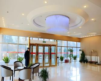 Beijing Leyou Hotel - Pekín - Lobby