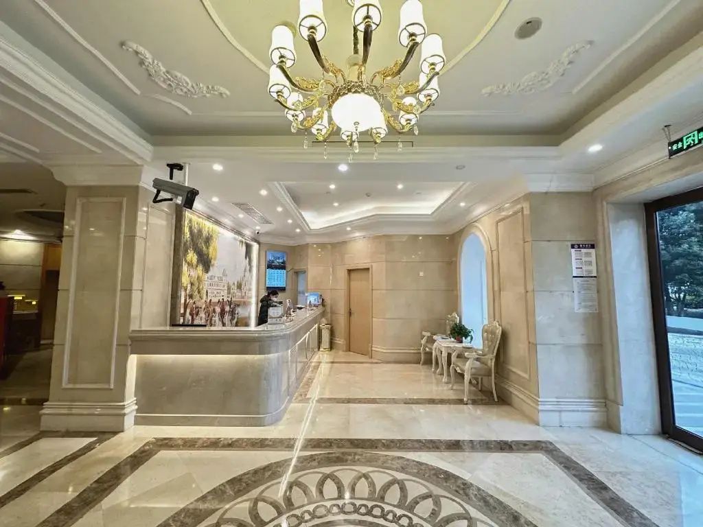 Vienna Hotel Jiangsu Changzhou Qingfeng Park - ג'יאנגסו - לובי