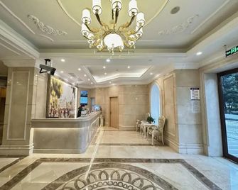 Vienna Hotel Jiangsu Changzhou Qingfeng Park - Changzhou - Lobby