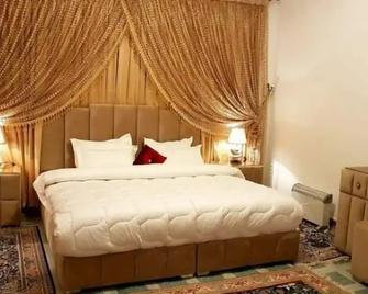 Riad Jasmine Sud - Zagora