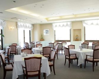 Furano Hops Hotel - Furano - Ristorante