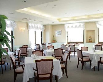 Furano Hops Hotel - פוראנו - מסעדה