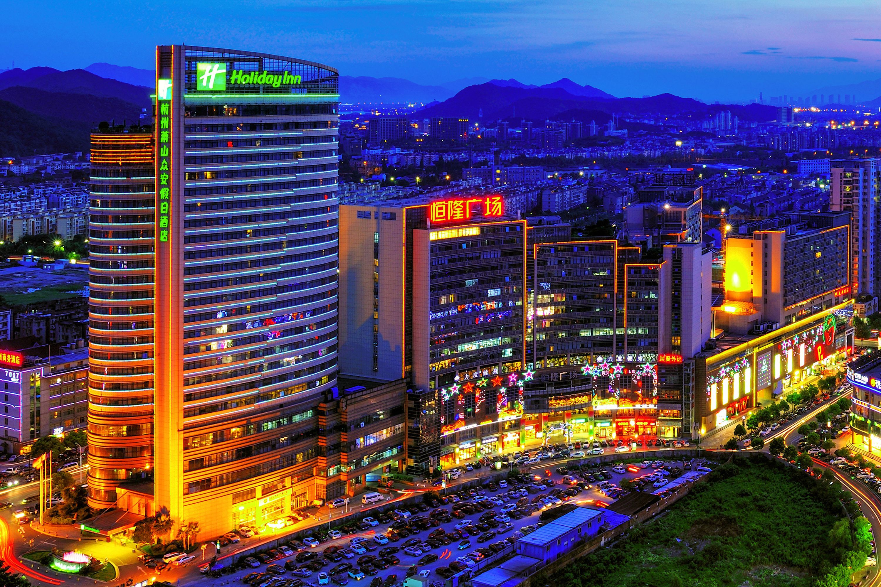 Holiday Inn Hangzhou Xiaoshan By IHG thumbnail 2