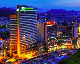 Holiday Inn Hangzhou Xiaoshan By IHG - Hangzhou - Edificio