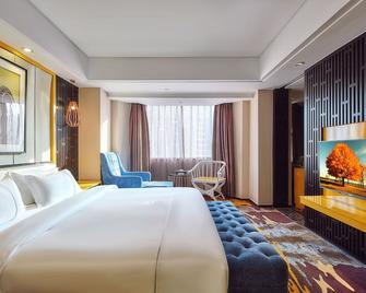 Insail Hotels ( Huanshi Road Taojin Metro Station Guangzhou) - Guangzhou - Bedroom
