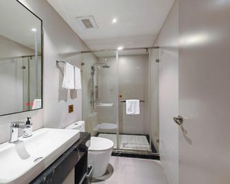 Home Inn Style Baishan Minzhong Street - Baishan - Habitación