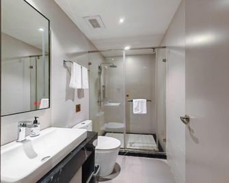 Home Inn Style Baishan Minzhong Street - Baishan - Slaapkamer