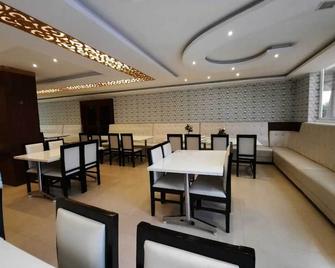 Hotel Ss Palace - Rameswaram - Restaurante