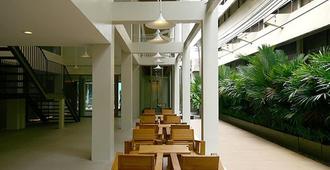 Chern Hostel - Bangkok - Restoran