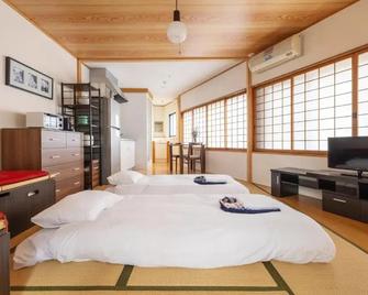 Corner House - Nozawa Onsen - Habitación