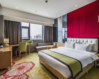 Elegance Hotel (Luoyang National Peony Garden) - Luoyang - Κρεβατοκάμαρα
