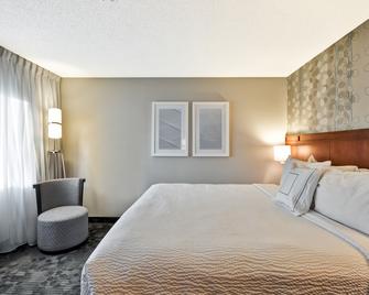 Courtyard by Marriott Jacksonville Airport/Northeast - Jacksonville - Habitación