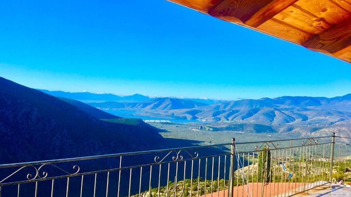 أيولوس هوتل