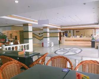 Wandu Hotel - Wanning - Recepción
