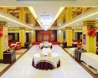 Henan Deyi Hotel (Cbd Convention And Exhibition Center Branch) - Zhengzhou - Lobby