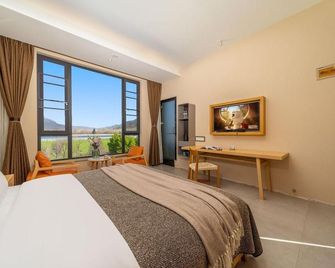 Lijiang Lakeview Resort - Lijiang - Chambre
