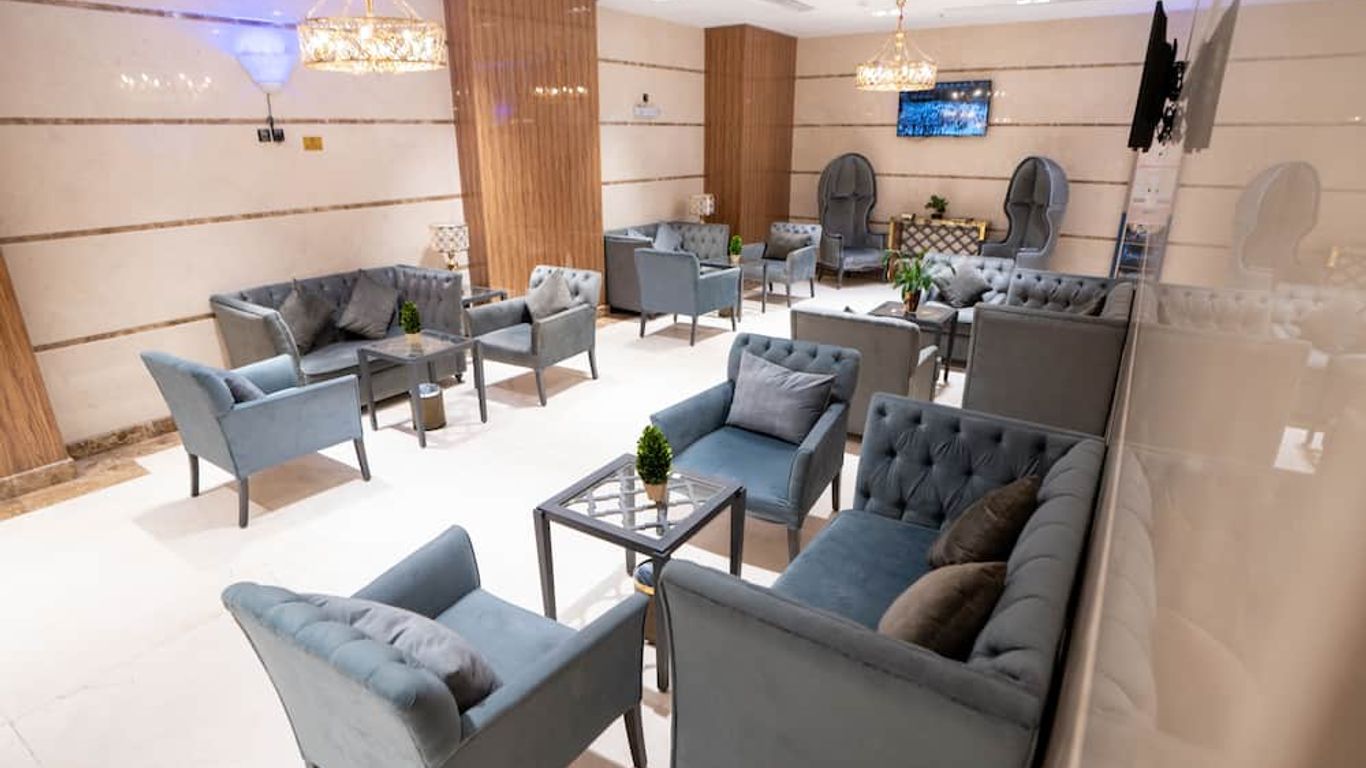 Lamar Ajyad First Hotel Tower B