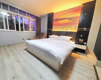 Lanyi Boutique Hotel - Ningde - Habitación