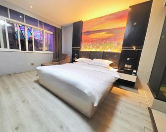 Lanyi Boutique Hotel - Ningde - Habitación