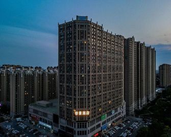 바오터우 디 징 비즈니스 호텔 - 바오터우 - 건물