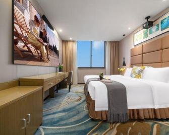 Eucalyptus Forest Movie Theme Hotel (Chongqing Jiangbei International Airport) - Chongqing - Bedroom