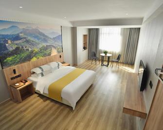 Jia Yue Hotel - Yangjiang - Bedroom