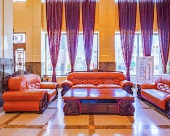 Huaxi Hotel - Xilin Gol