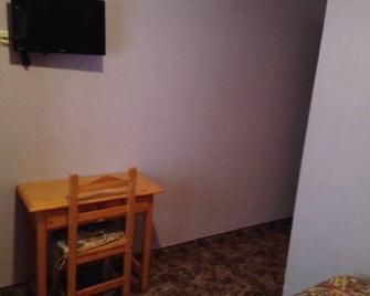 Hostal Los Hermanos - Baza - Room amenity