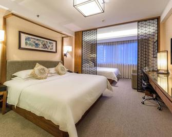 Ssaw Boutique Hotel Hangzhou Qiandao Lake - Huangshan - Bedroom