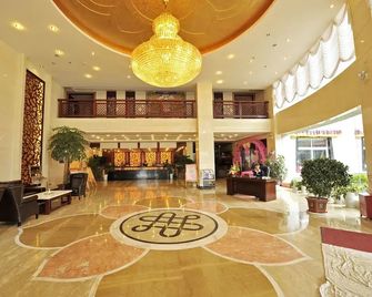Shangri-La Original Density Hotel - Diqing - Lobby