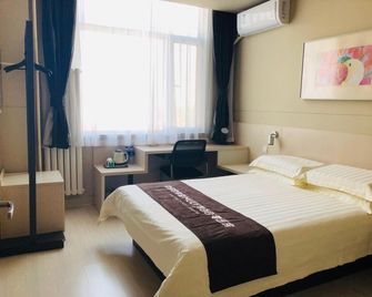 Jinjiang Inn Beijing Pingguoyuan - Peking - Slaapkamer