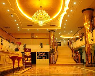 Hengbang Hotel - Zhaotong - Lobby