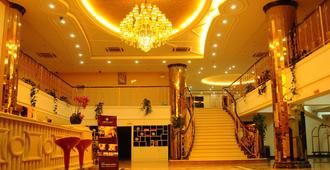 Hengbang Hotel - Zhaotong - Lobby