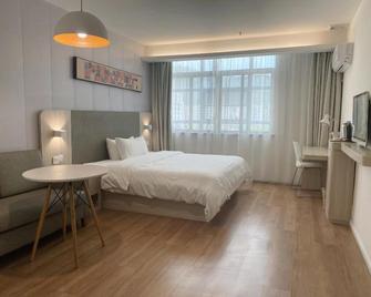 Hanting Hotel Zhuhai Jinwan Airport - Zhuhai - Bedroom