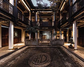 Wenshuo Hotel - Dali - Gebäude