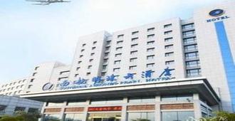 Southern Airlines Pearl Hotel - Dalian - Building