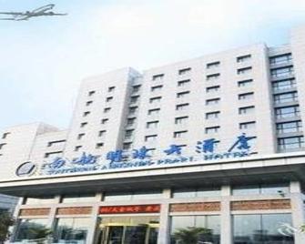 Southern Airlines Pearl Hotel - Dalian - Κτίριο