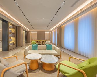 Ji Hotel Urumqi Railway Bureau - Ürümqi - Lounge