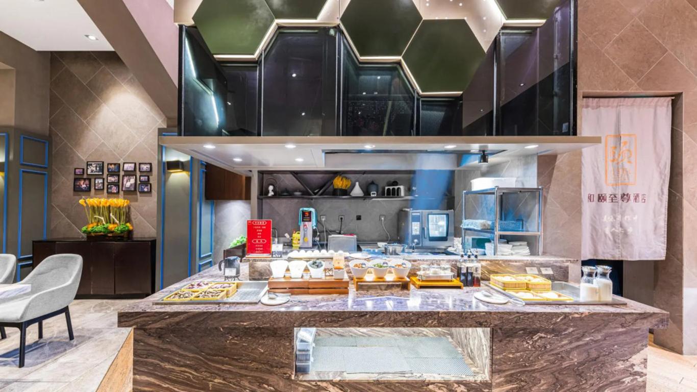Yitel Premium Hotel Shanghai Xuhui
