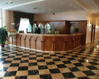 Hotel Centro di Spiritualità Padre Pio - San Giovanni Rotondo - Recepce