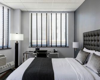Broadway Plaza Hotel - New York - Bedroom