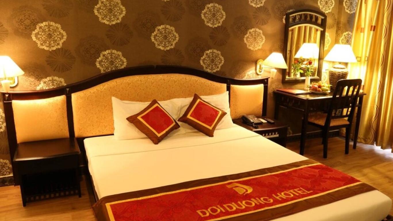 Doi Duong Hotel