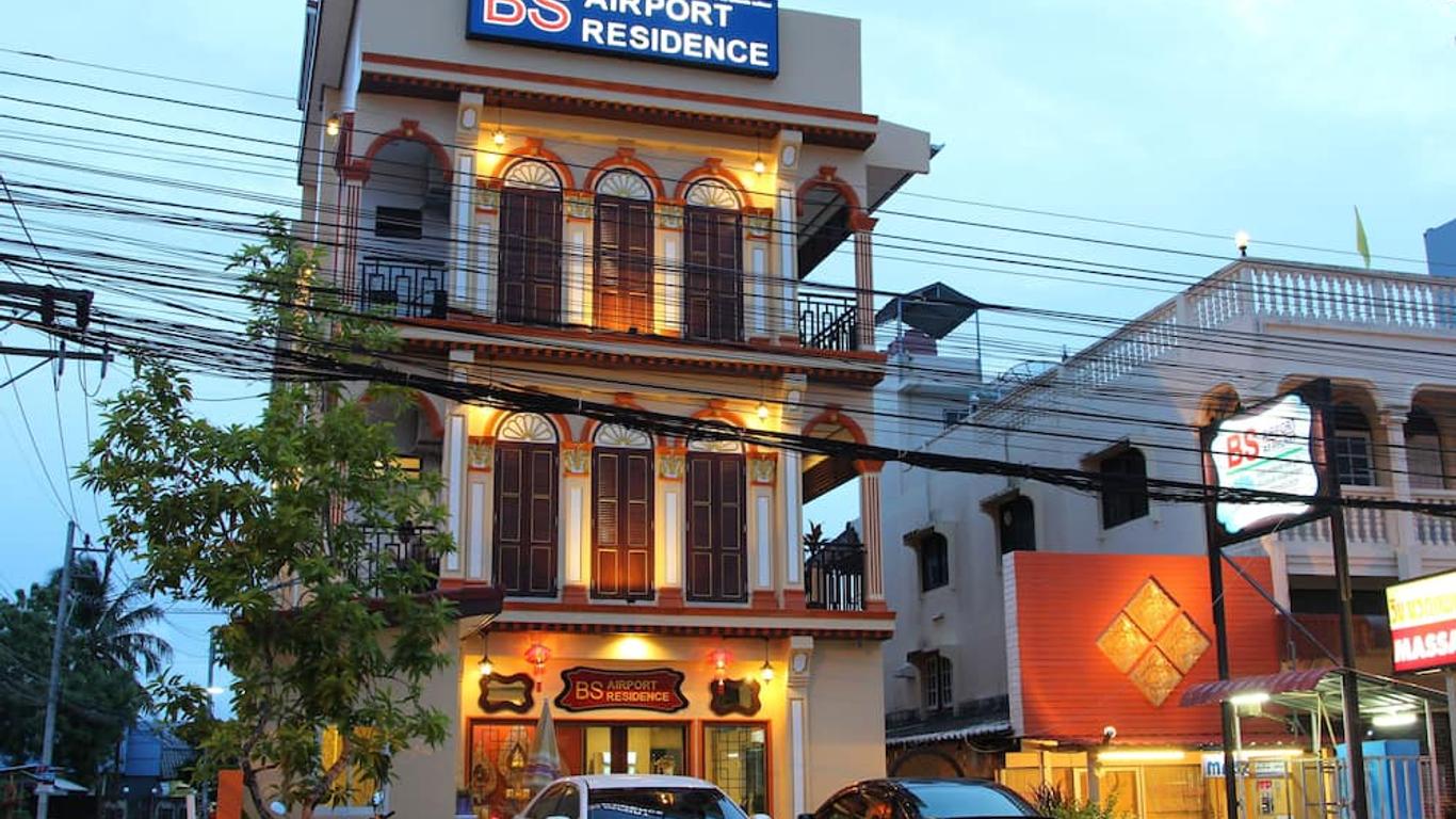 بي إس إيربورت آت بوكيت