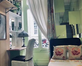 My Clean House - Bordeaux - Bedroom