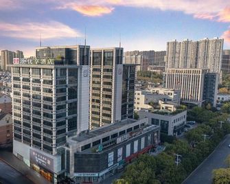 Andepai Youxiang Hotel (Hefei Swan Lake Wanda Plaza) - Hợp Phì - Toà nhà