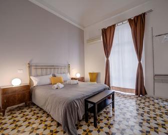 Liberty Suites - פאלרמו - חדר שינה