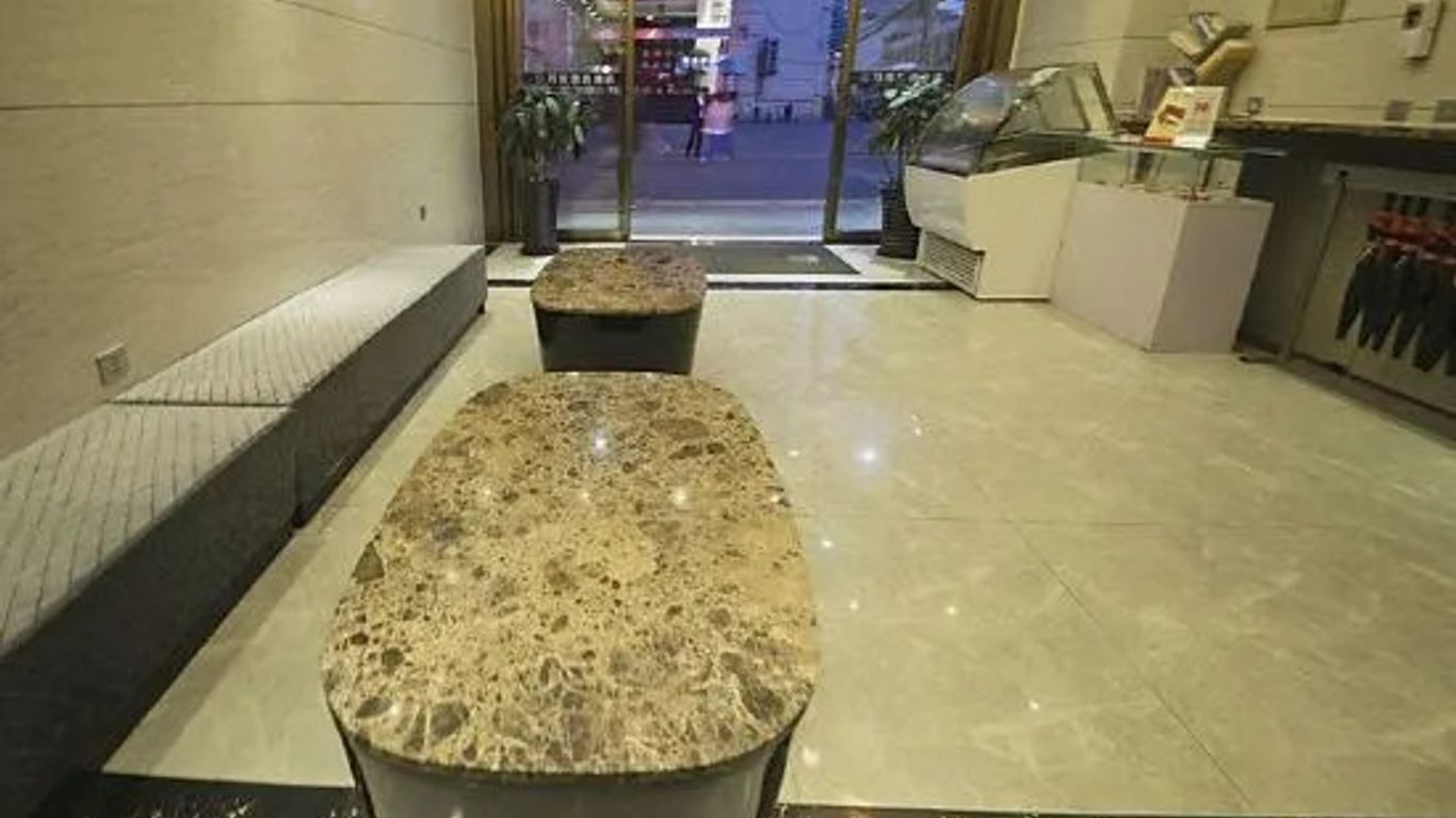 格林联盟上海南京东路步行街酒店